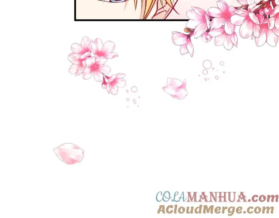 第4话 她到底是谁？ 第89页