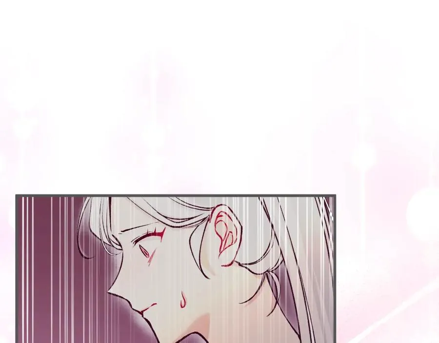 第4话 她到底是谁？ 第111页