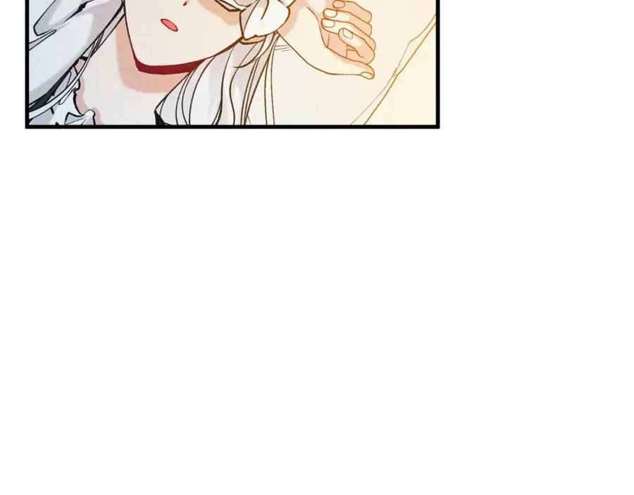 第4话 她到底是谁？ 第132页