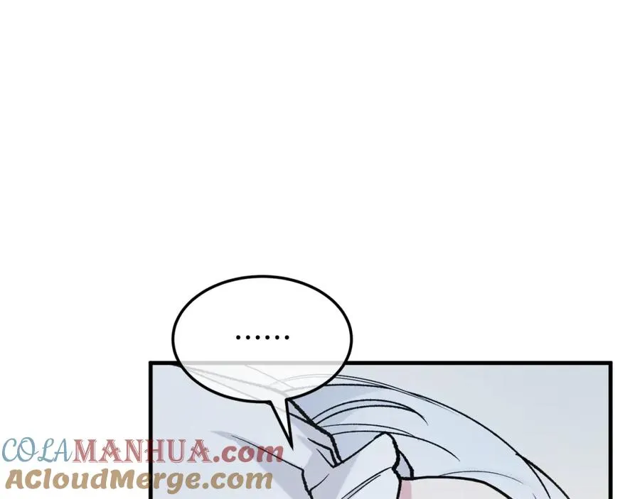 第4话 她到底是谁？ 第133页