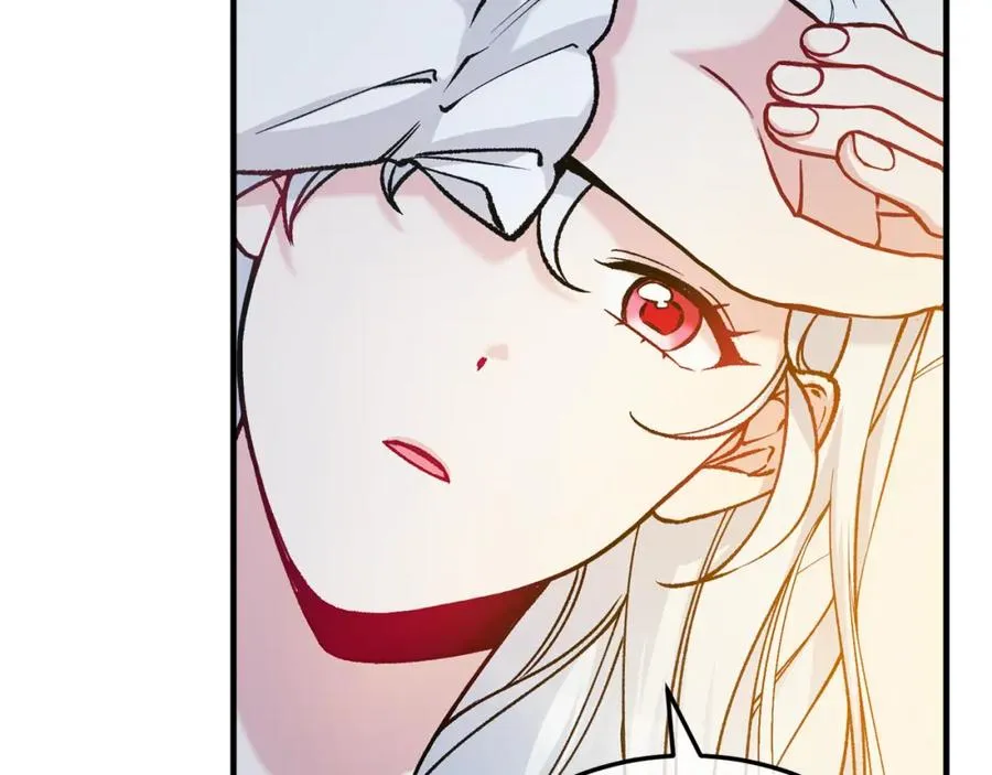 第4话 她到底是谁？ 第134页