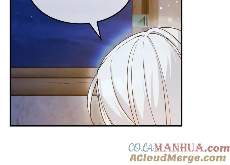 第4话 她到底是谁？ 第149页