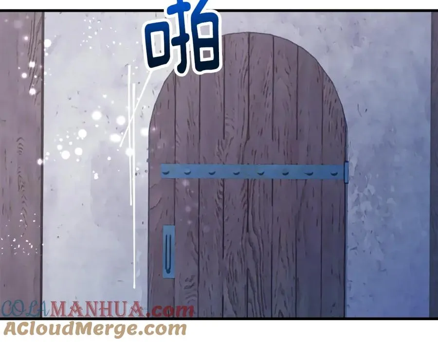 第4话 她到底是谁？ 第153页