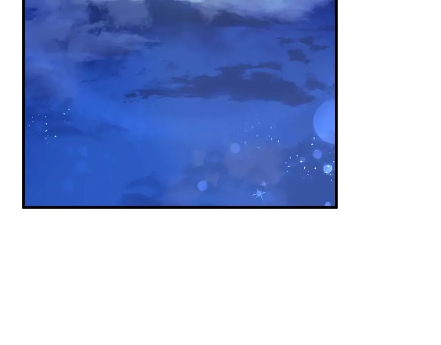 第4话 她到底是谁？ 第156页