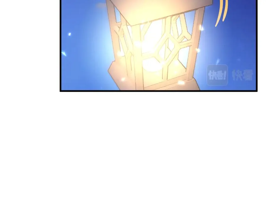 第4话 她到底是谁？ 第159页