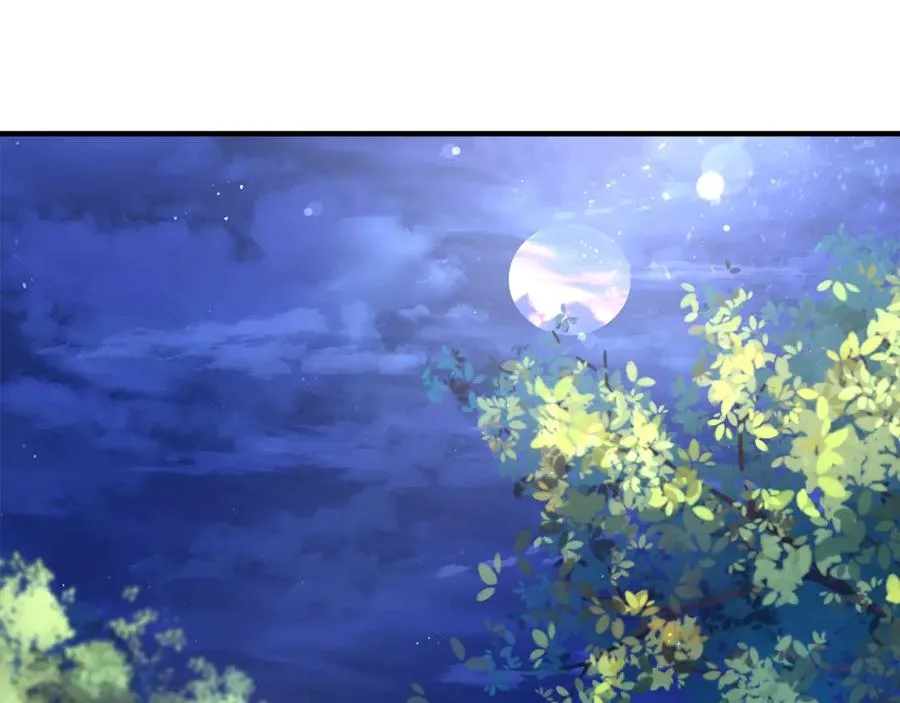 第4话 她到底是谁？ 第167页