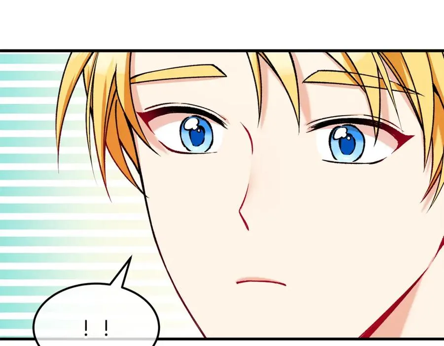 第4话 她到底是谁？ 第174页