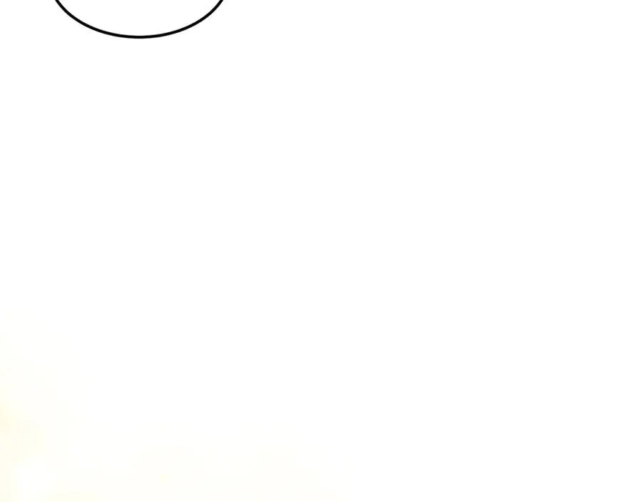 第4话 她到底是谁？ 第175页