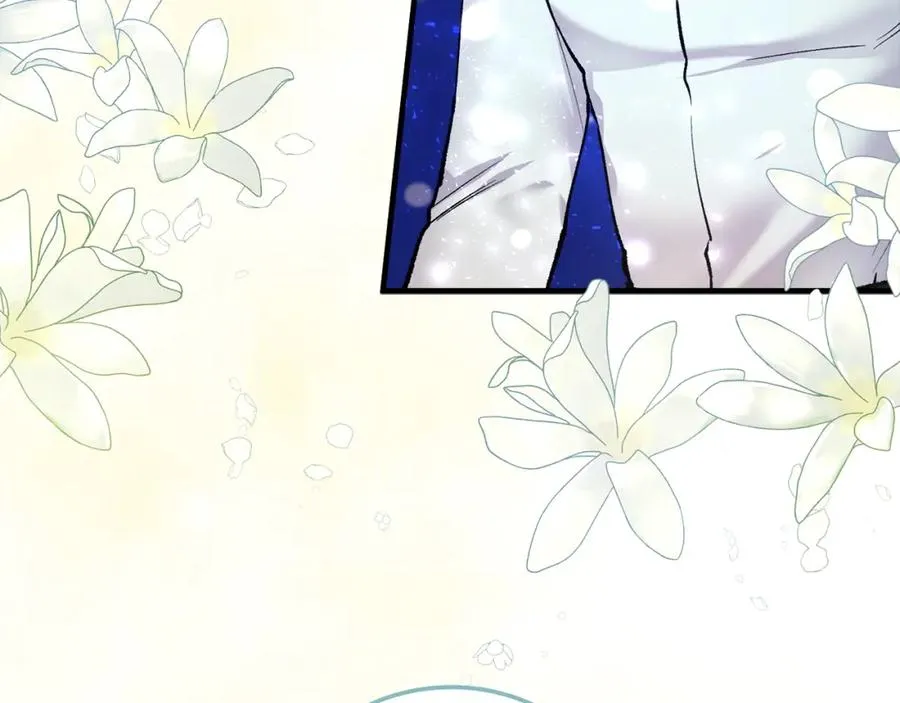 第4话 她到底是谁？ 第178页