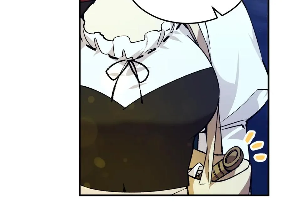 第5话 深夜采药邂逅 第7页