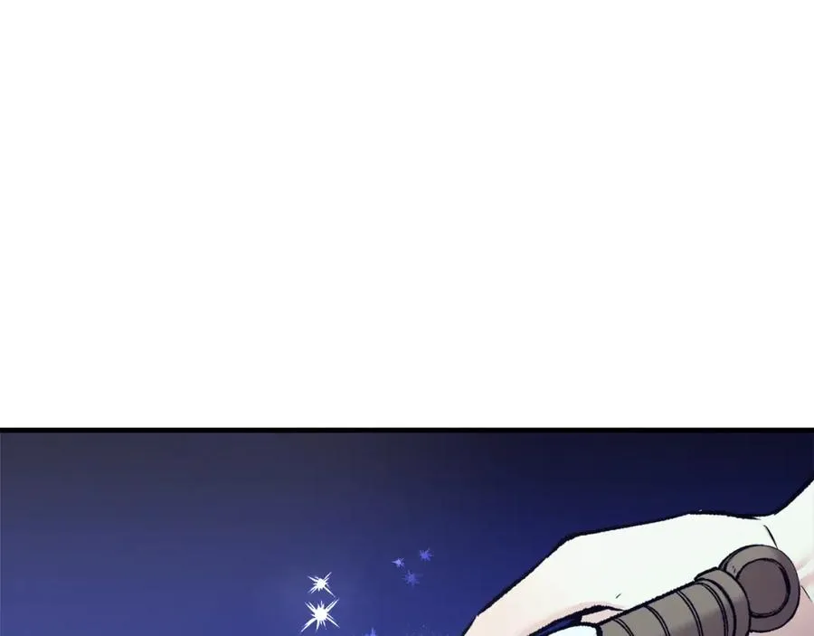 第5话 深夜采药邂逅 第15页