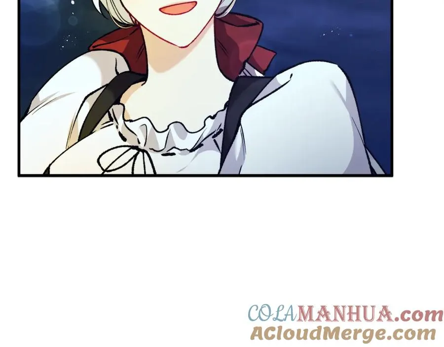 第5话 深夜采药邂逅 第29页