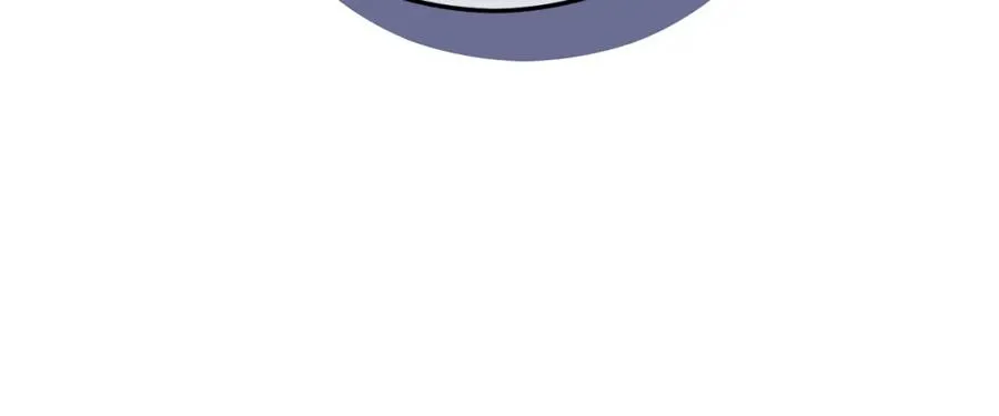 第5话 深夜采药邂逅 第44页