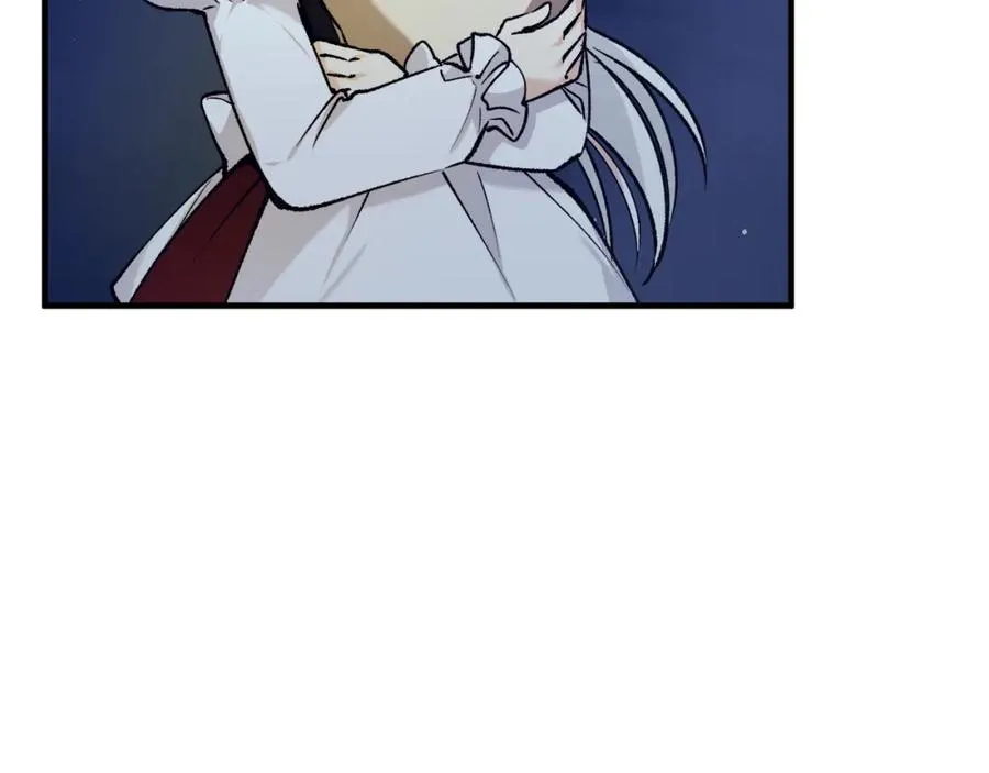 第5话 深夜采药邂逅 第71页