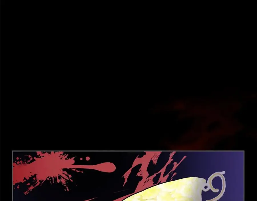 第5话 深夜采药邂逅 第80页