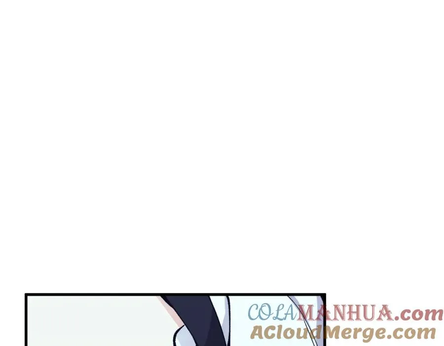 第5话 深夜采药邂逅 第89页