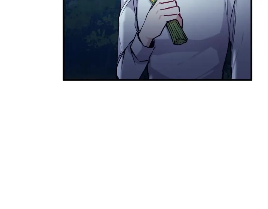 第5话 深夜采药邂逅 第103页