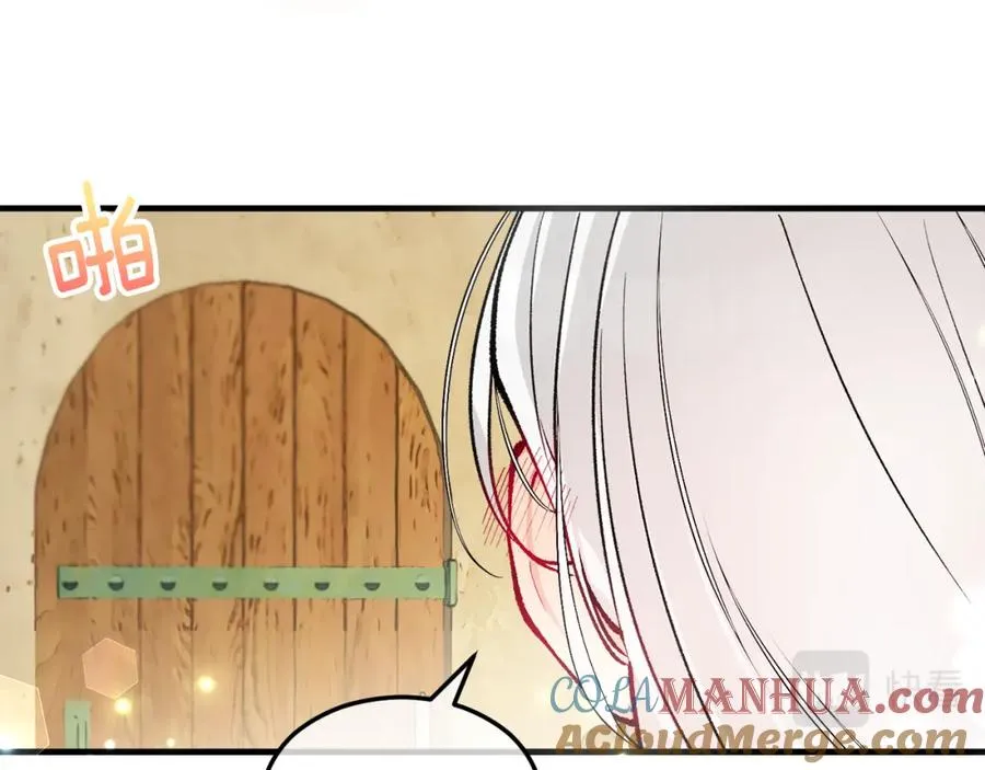第6话 出逃被抓 第81页