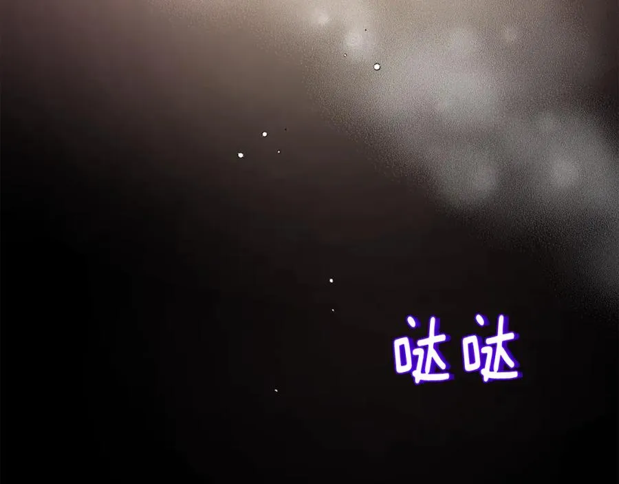 第6话 出逃被抓 第99页
