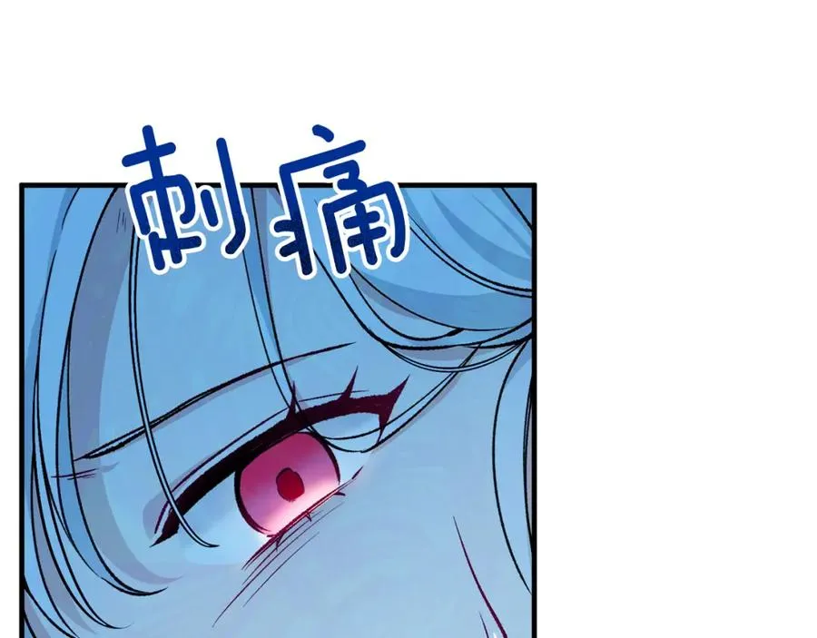 第6话 出逃被抓 第119页