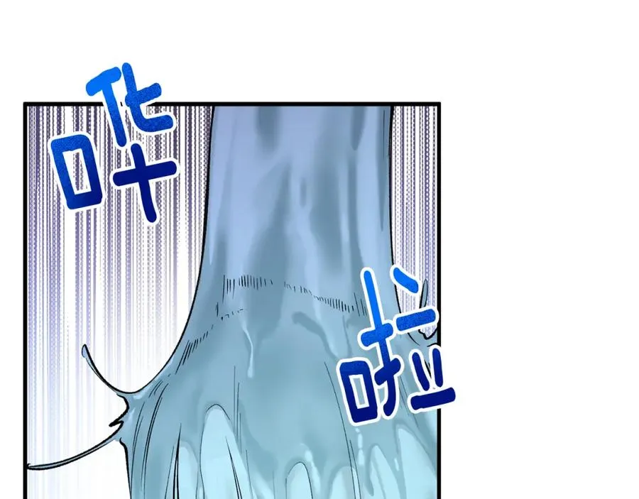 第6话 出逃被抓 第127页