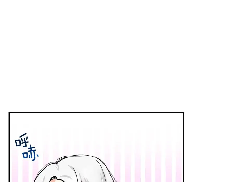 第6话 出逃被抓 第135页