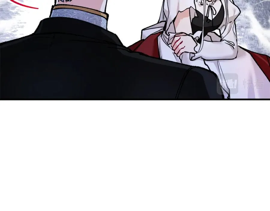 第6话 出逃被抓 第151页
