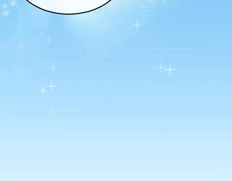 第7话 又见利泽尔 第27页