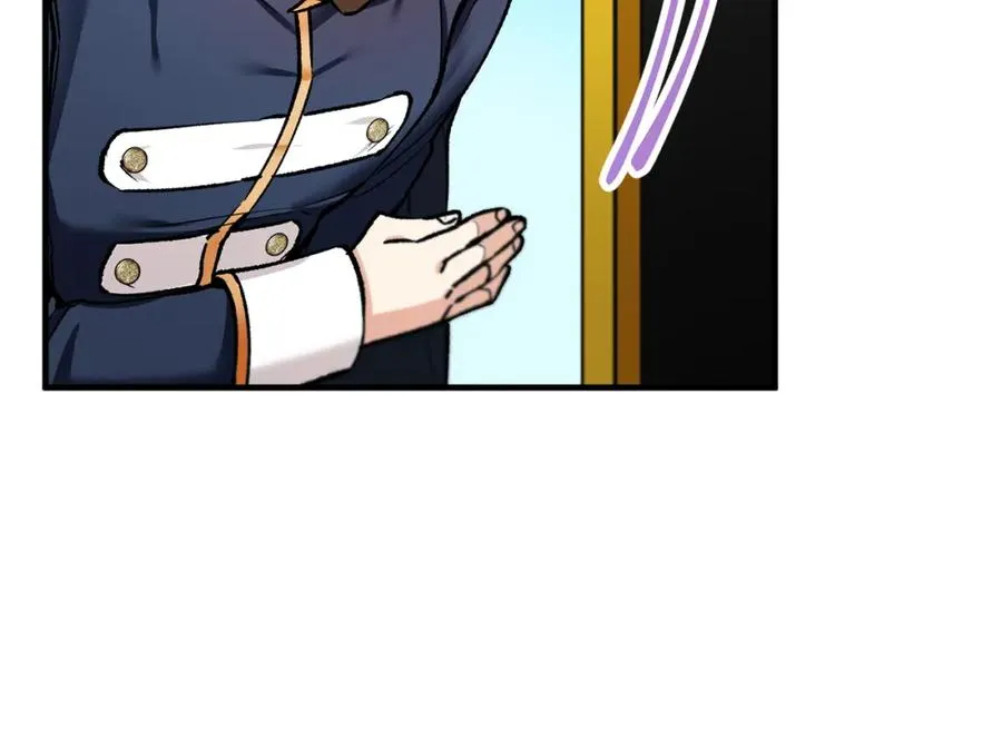 第7话 又见利泽尔 第62页