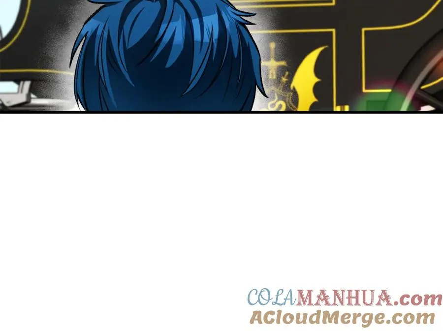 第7话 又见利泽尔 第85页