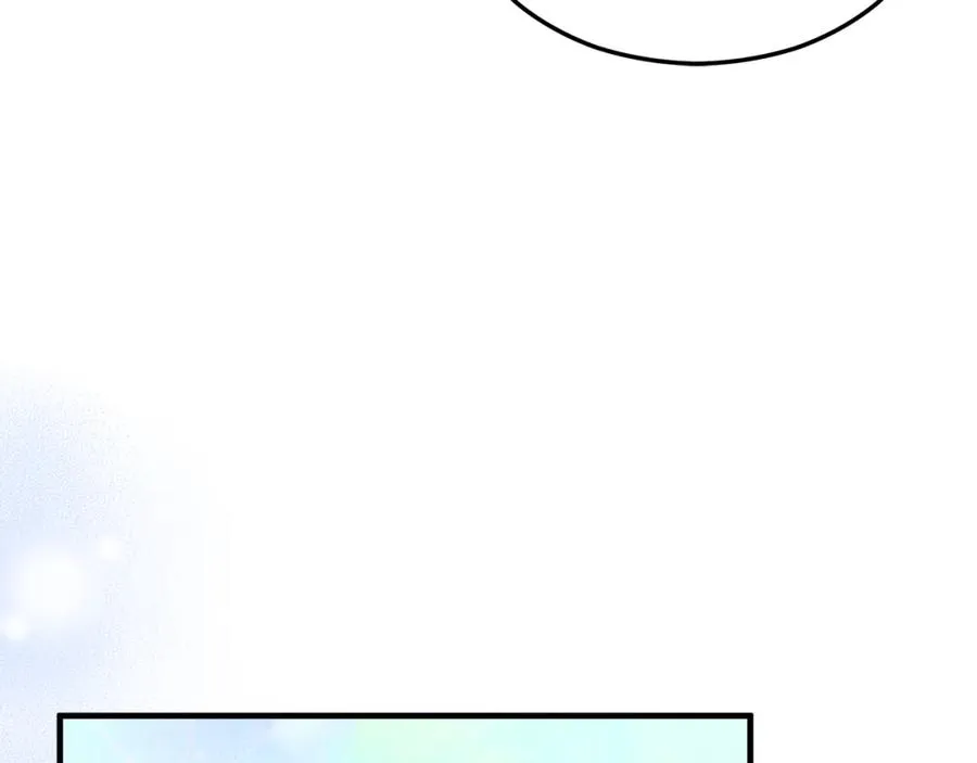第7话 又见利泽尔 第91页