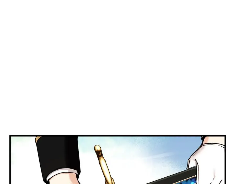 第7话 又见利泽尔 第100页