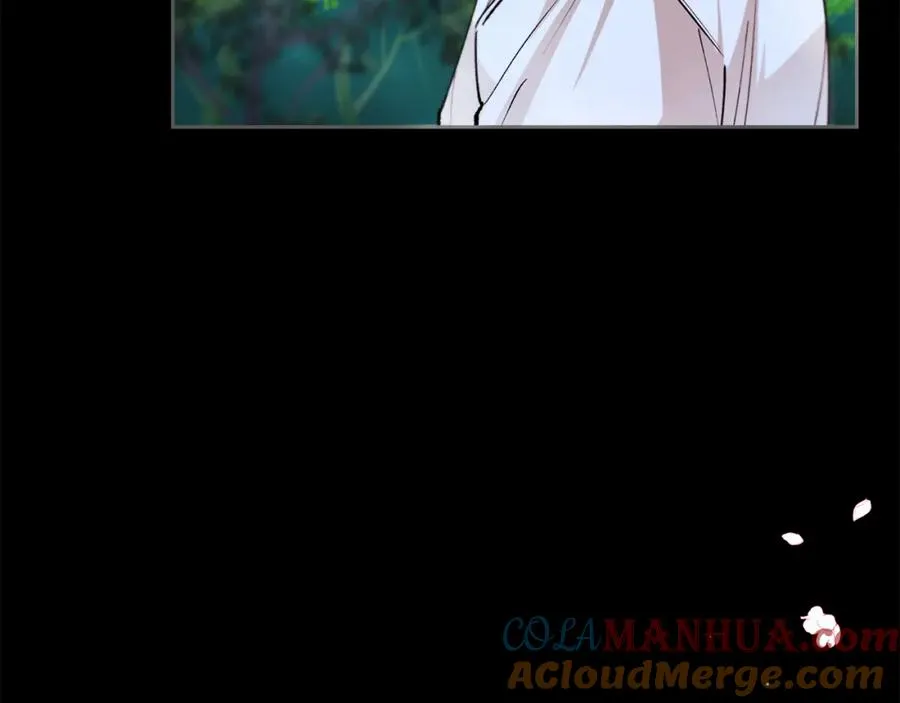 第8话 深情告白 第13页