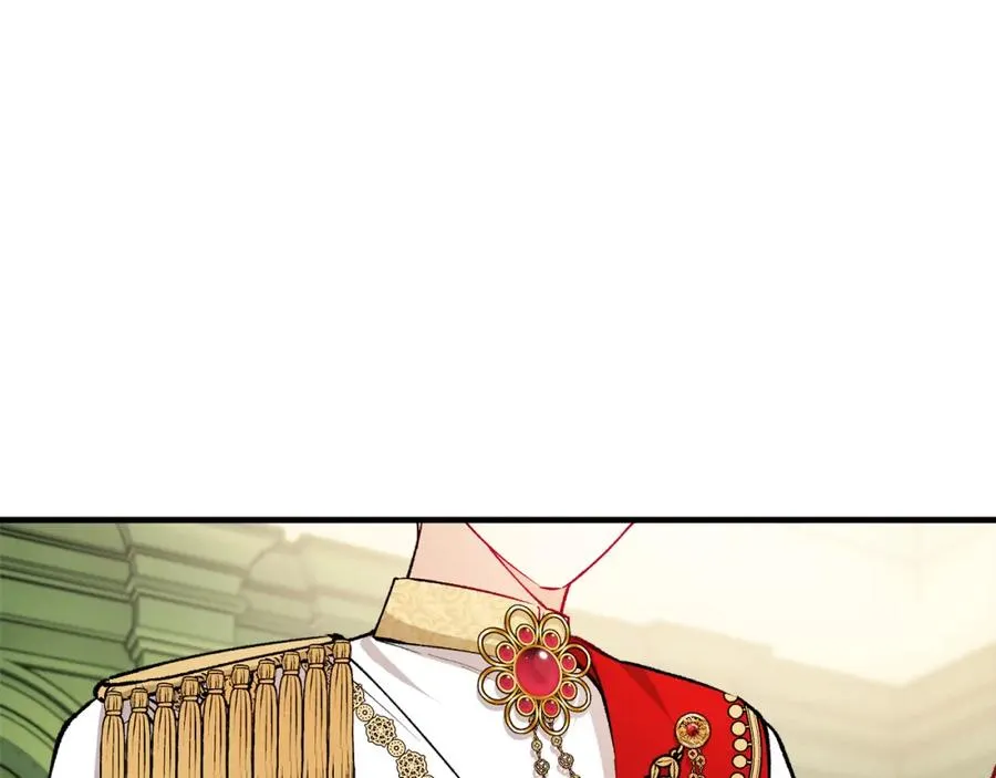 第8话 深情告白 第87页
