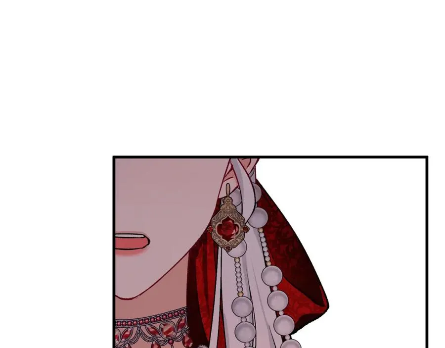 第8话 深情告白 第103页