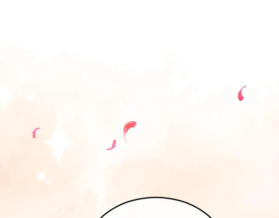 第8话 深情告白 第142页