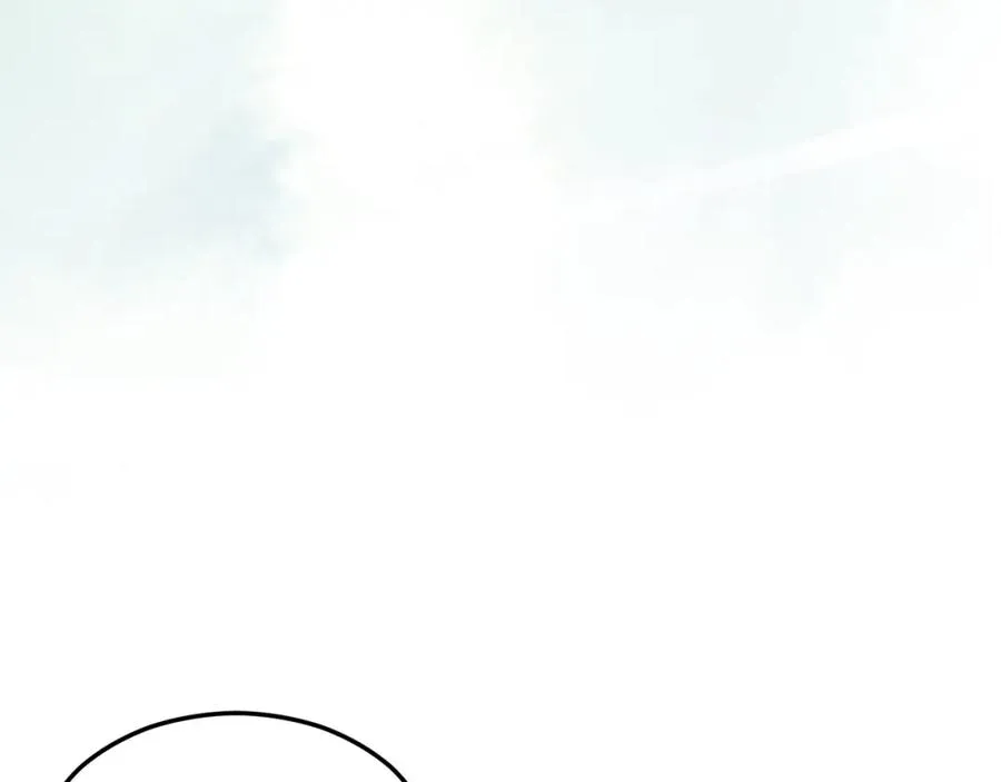 第9话 宴会中的突发事件 第164页