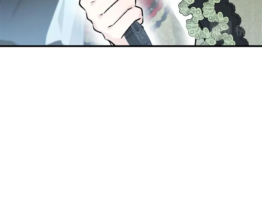 第10话 突如其来的求婚 第26页