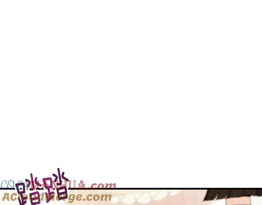 第10话 突如其来的求婚 第53页