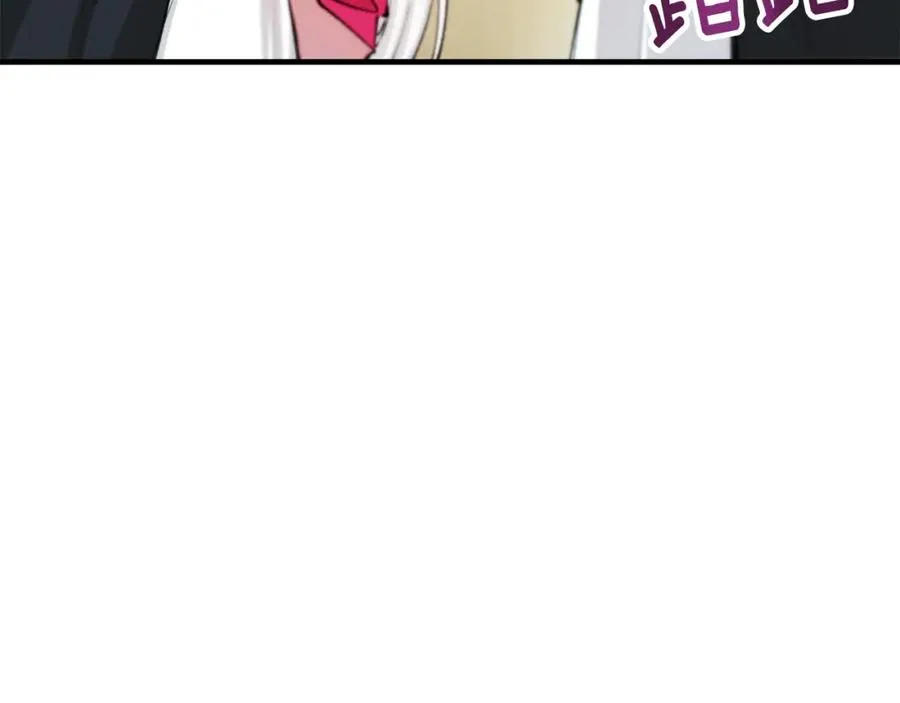 第10话 突如其来的求婚 第55页