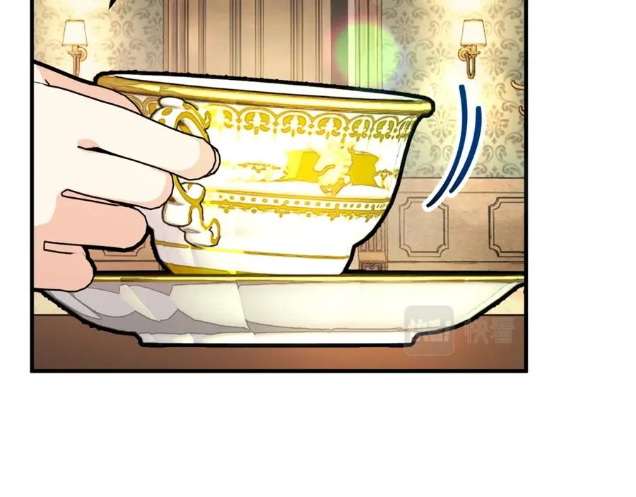 第10话 突如其来的求婚 第92页