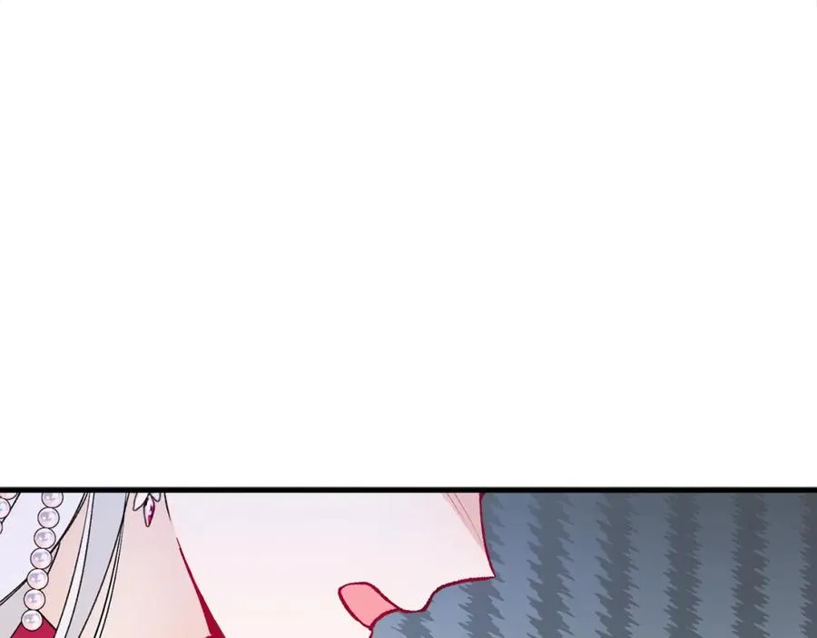 第10话 突如其来的求婚 第143页