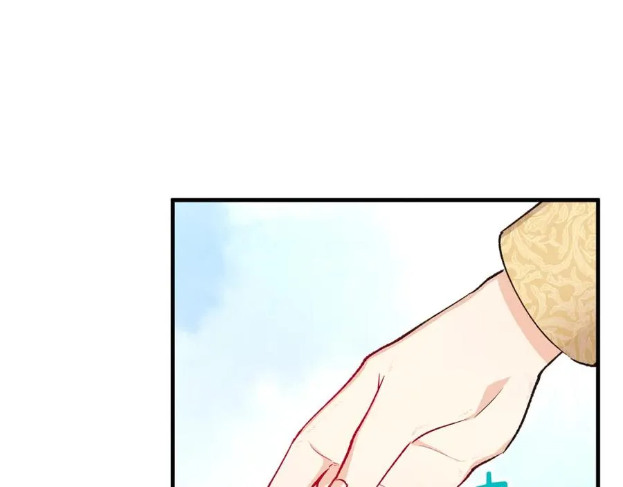 第10话 突如其来的求婚 第152页