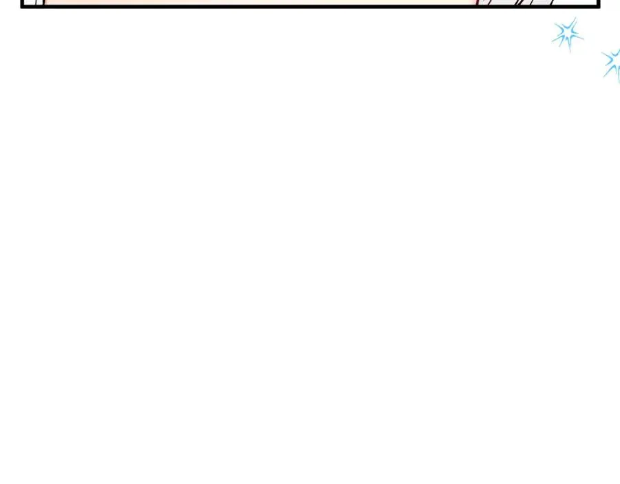 第10话 突如其来的求婚 第164页