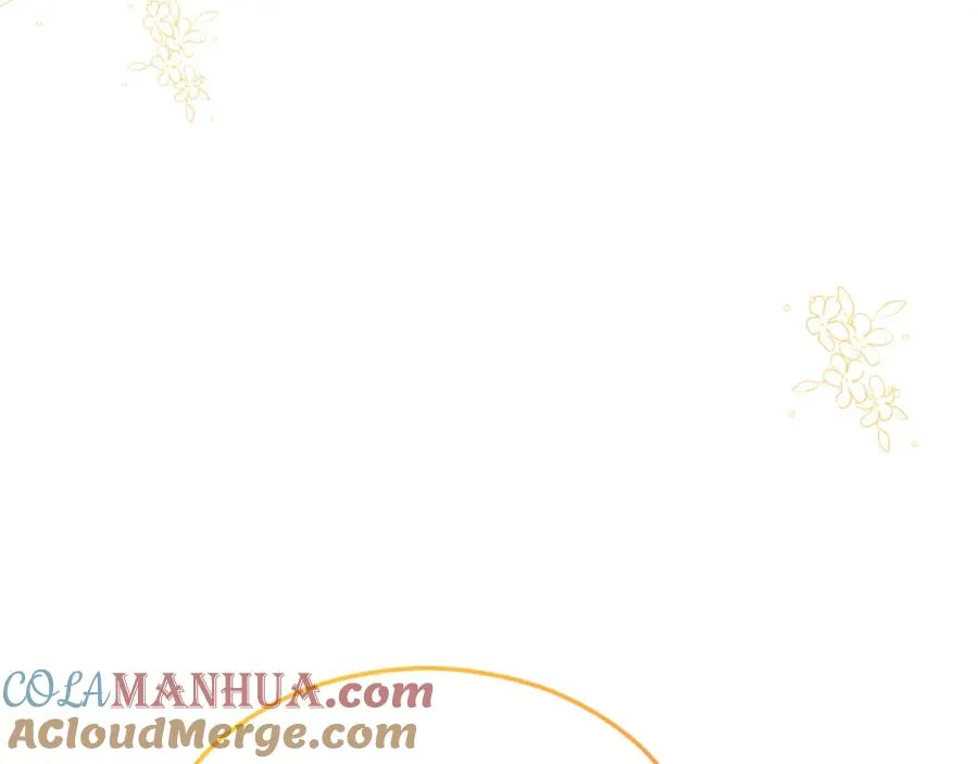 第10话 突如其来的求婚 第173页
