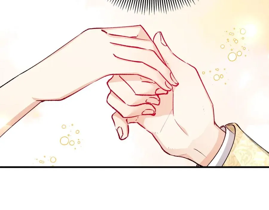 第10话 突如其来的求婚 第188页