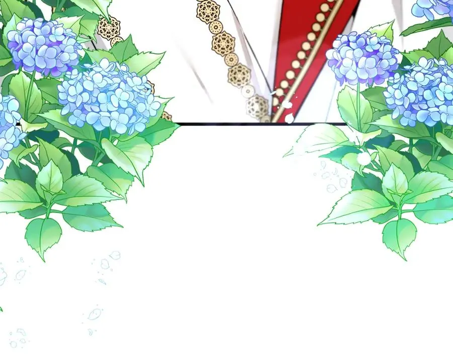 第11话 求婚成功 第4页