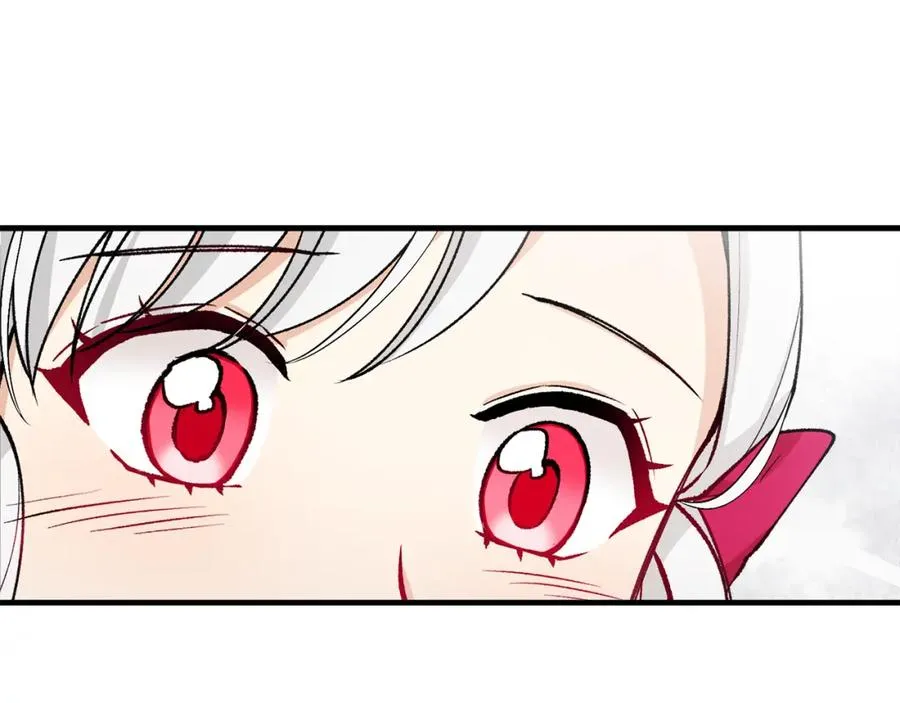 第11话 求婚成功 第6页