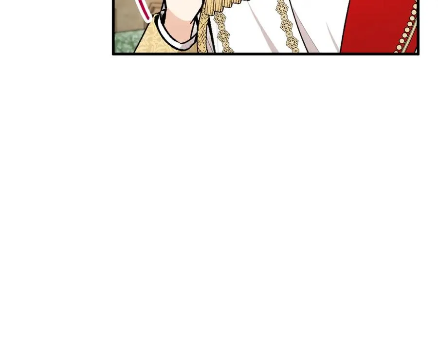 第11话 求婚成功 第10页
