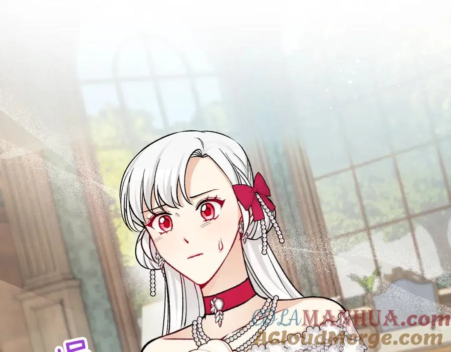 第11话 求婚成功 第25页